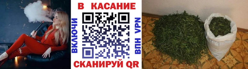 Купить Чебоксары Бошки Шишки Меф мяу мяу