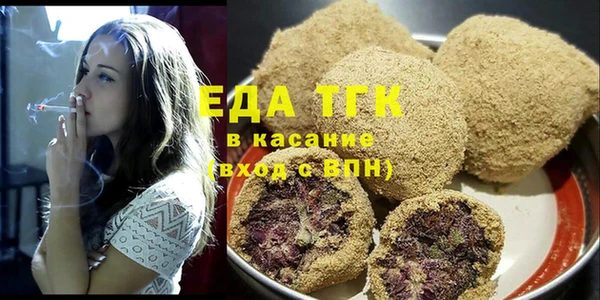 амфетамин Володарск
