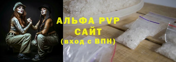 кокаин VHQ Волосово