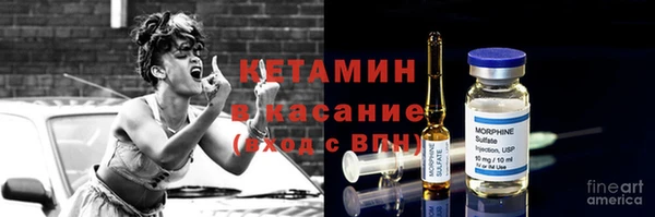 дистиллят марихуана Волоколамск