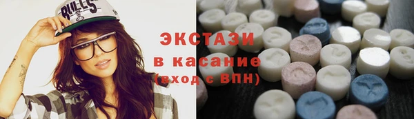 амфетамин Володарск