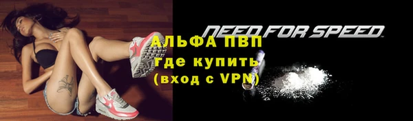 дистиллят марихуана Волоколамск