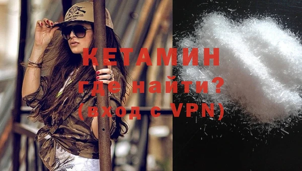 мяу мяу мука Россошь
