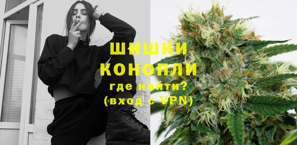 кокаин VHQ Волосово