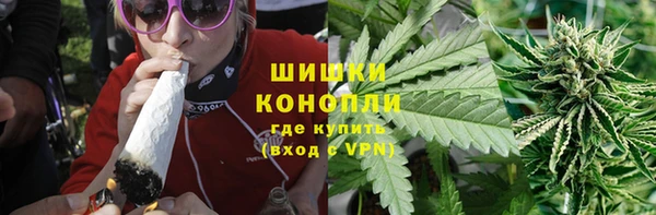 кокаин VHQ Волосово