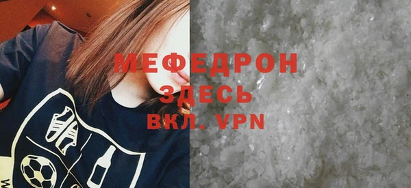 кокаин VHQ Волосово