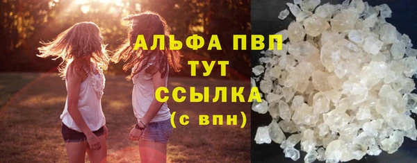 мет Ростов