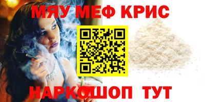 ECSTASY Можга