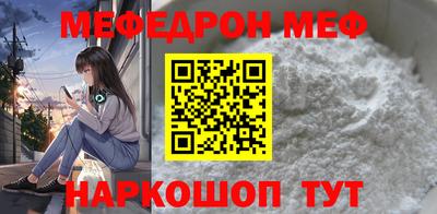 PSILOCYBIN Можайск