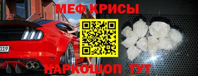 ECSTASY Можга