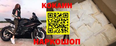 PSILOCYBIN Можайск