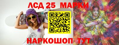 PSILOCYBIN Можайск