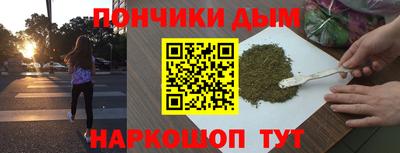 PSILOCYBIN Можайск