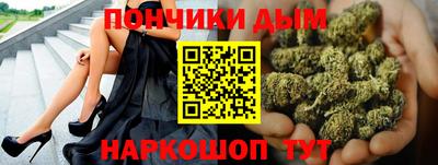 PSILOCYBIN Можайск