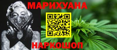 эйфоретик Моздок