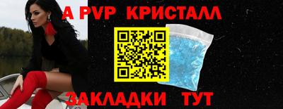 PSILOCYBIN Можайск