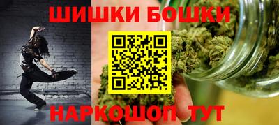 ECSTASY Можга