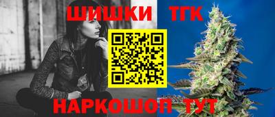 PSILOCYBIN Можайск