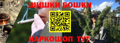 эйфоретик Моздок