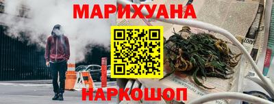 PSILOCYBIN Можайск