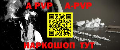 PSILOCYBIN Можайск