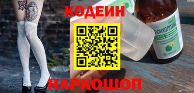 PSILOCYBIN Можайск
