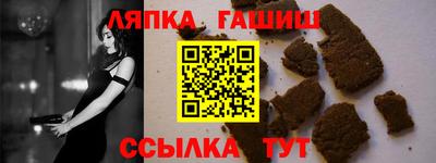 эйфоретик Моздок