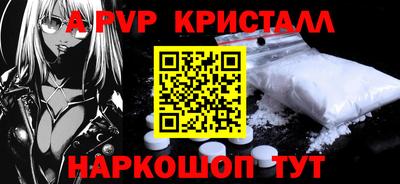 PSILOCYBIN Можайск
