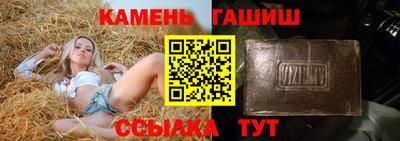 эйфоретик Моздок