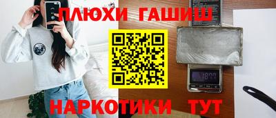 ECSTASY Можга