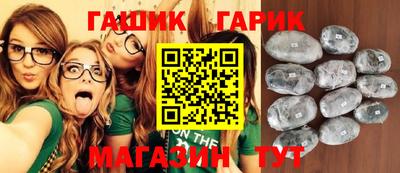 PSILOCYBIN Можайск