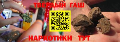 PSILOCYBIN Можайск