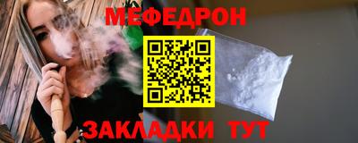 ECSTASY Можга