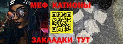 ECSTASY Можга
